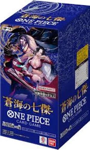 買取ホムラ