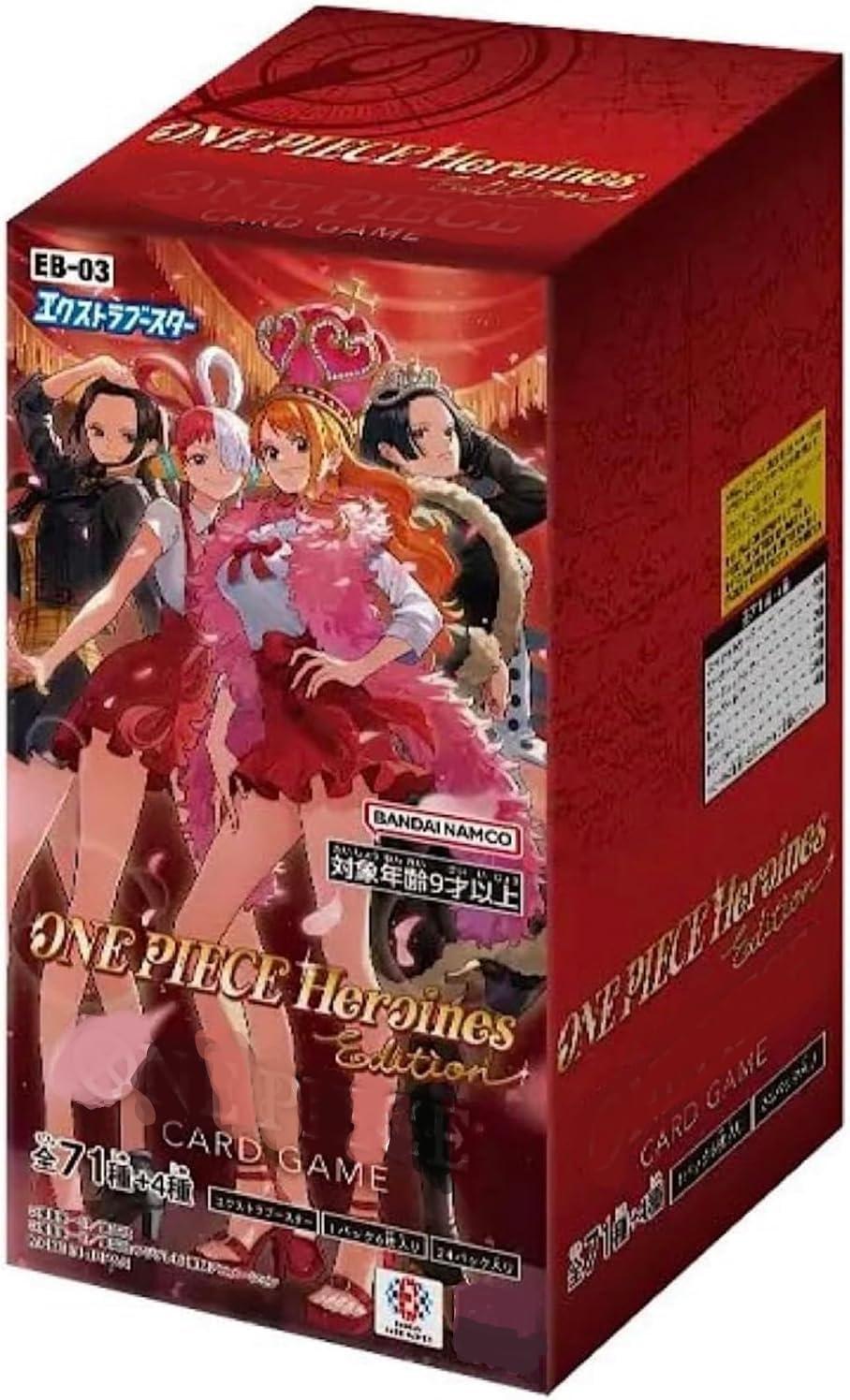 買取ホムラ
