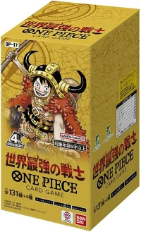 買取ホムラ