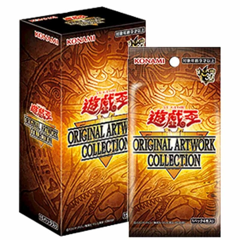 買取ホムラ