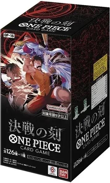 買取ホムラ